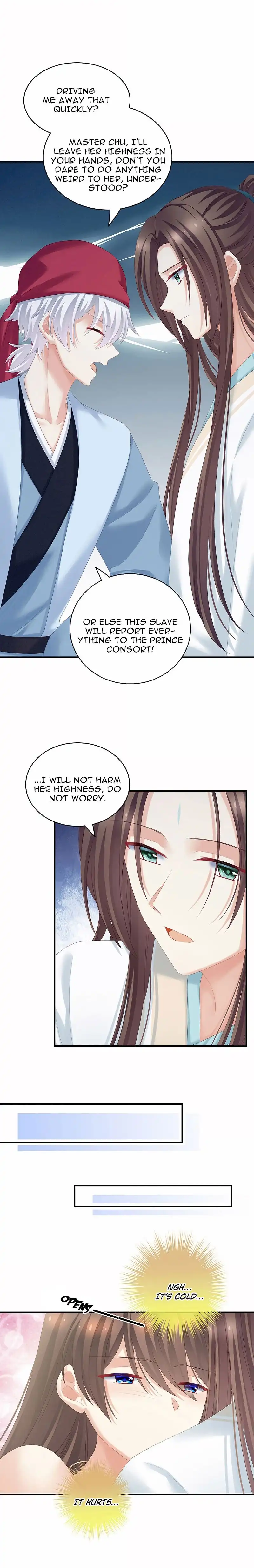 Empress's Harem Chapter 218 14